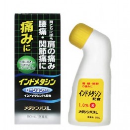 Мазь - лосьон для снятия боли и воспаления с индометацином 1% Metashinpas Takamitsu