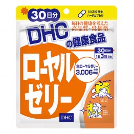 DHC Маточное молочко для иммунитета