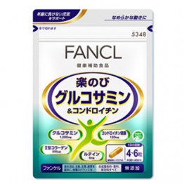 Глюкозамин для суставов от FANCL