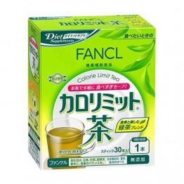 Fancl Calorie Limit Tea - чай для похудения