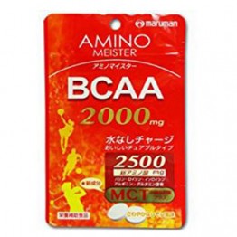 Amino Meister BCAA 2000