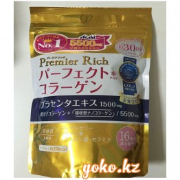 Asahi Premium Rich Коллаген