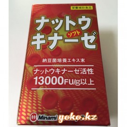 Minami Healthy Foods Наттокиназа для сердца