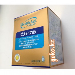 Health Aid Bifina EX Бифидобактерии в капсулах для пищеварения