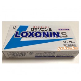 Локсонин (LOXONIN) от Kobayashi