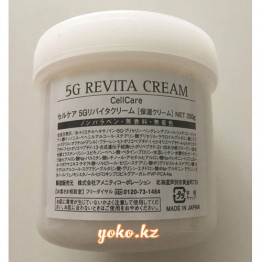AMENITY Cell Care 5G Revita Cream — ревитализирующий крем 250 гр