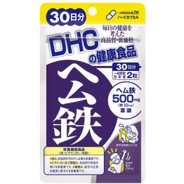 DHC Гемма-железо
