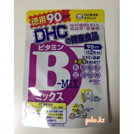 DHC Витамины B-Mix